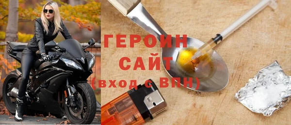 ПСИЛОЦИБИНОВЫЕ ГРИБЫ Богданович